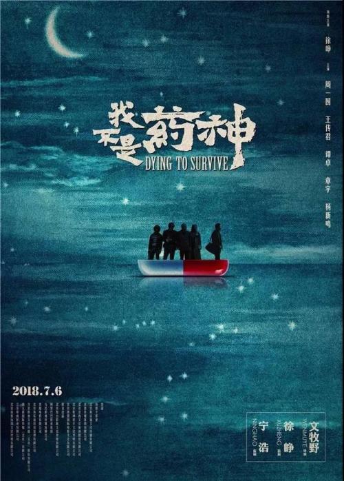 大学作弊没有学位证